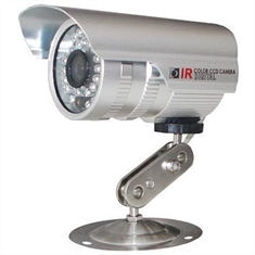 Câmera de monitoramento - 3.6mm 36 LEDS